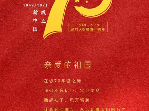 伟易博(中国区)官方网站