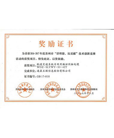 48169cc5e038bdc5869f2f30ff82b220_380x460x90