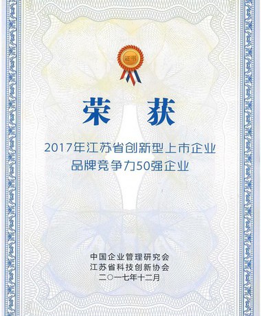 8dd9bb91eb0f4a494493cf0b8b124368_380x460x90