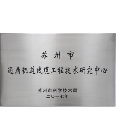 b7565ac0b52eaa5c9ce1a5c9f7b14081_380x460x90