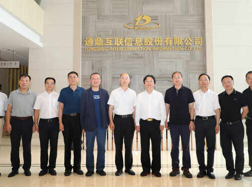 伟易博(中国区)官方网站