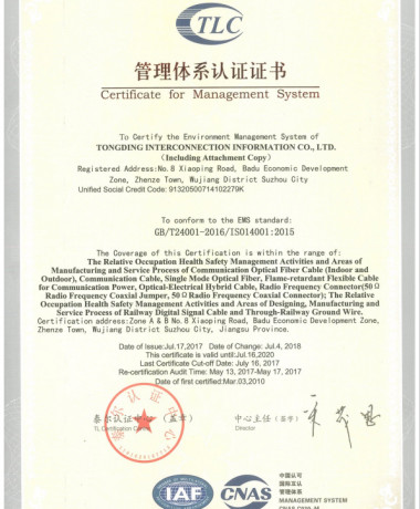 095b32acdda59626b7a6c5cb3a439517_380x460x90