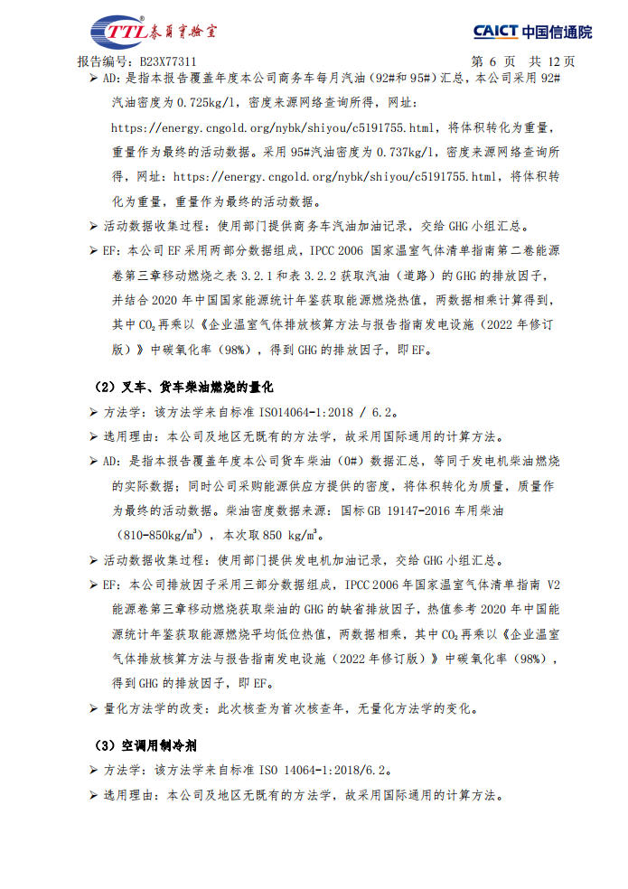 71337531d8f5f44f70fbe2739ca47203