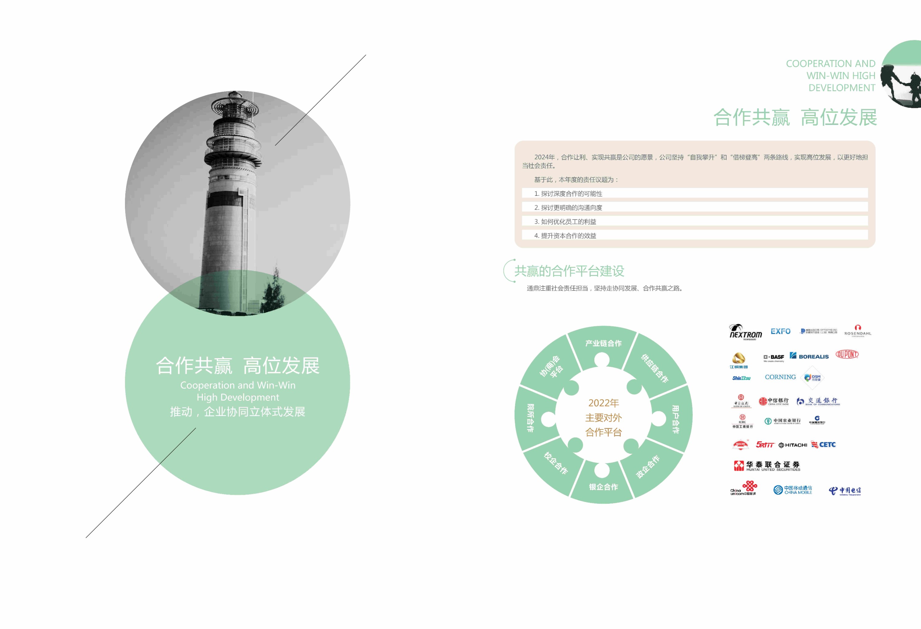 4b63a1ce3bfc903388a0f4a111675e73