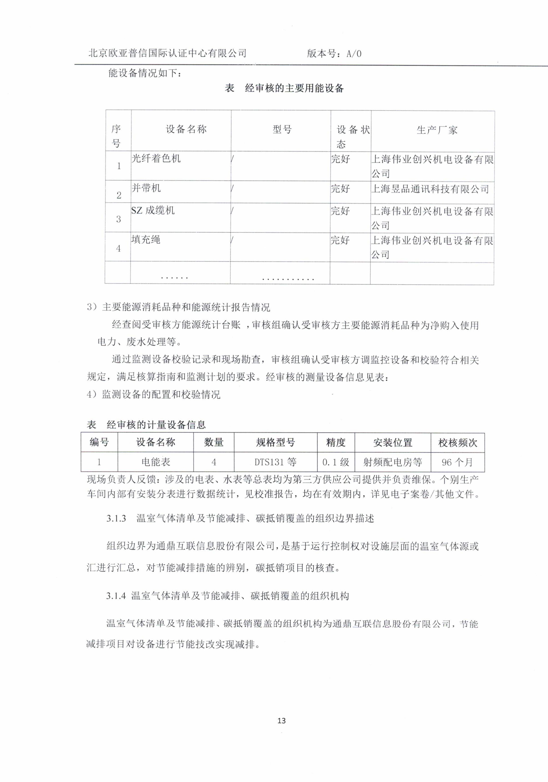 eec9d263b91da95c041ddcf5020b3e40