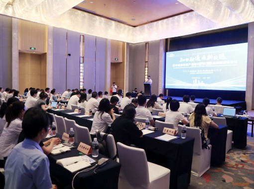 微信图片_2025-09-17_130732_417(1)