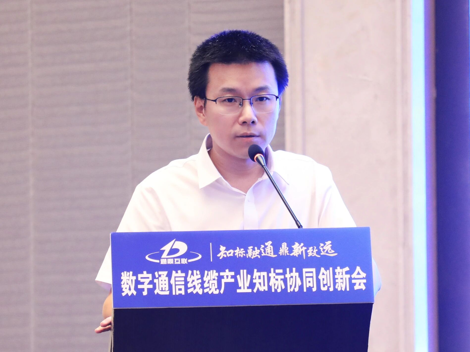 微信图片_2026-01-21_142620_927