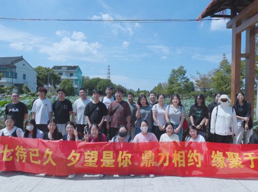 微信图片_2026-01-21_125833_055